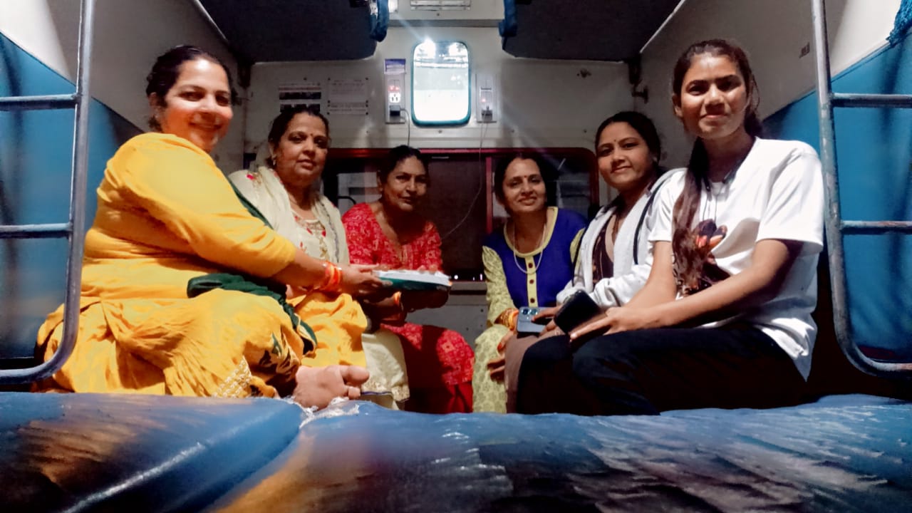 In Train