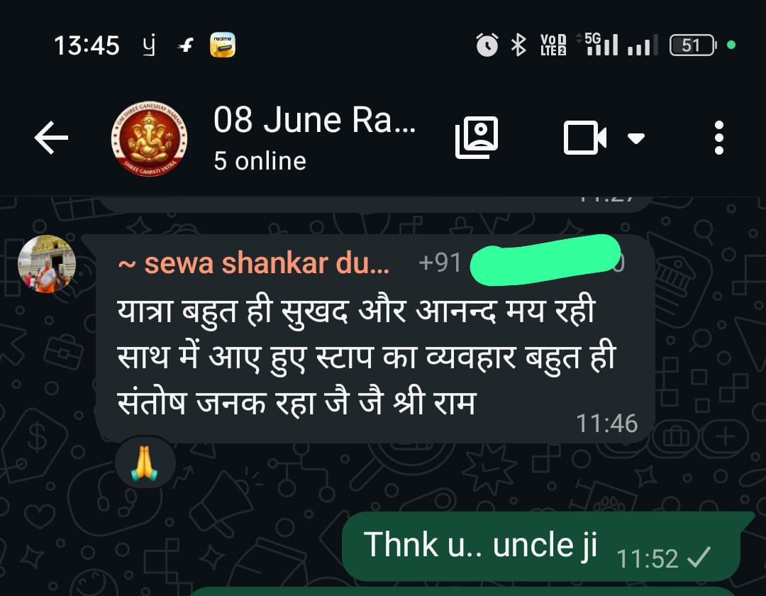 Sewa Shankar Dubey